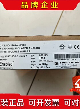 1769sc-IF8U 现货秒发1769scif8u 议价