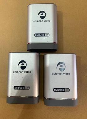 epiphan艾普飞DVI2USB 3.0 dvi 外置采集 议价