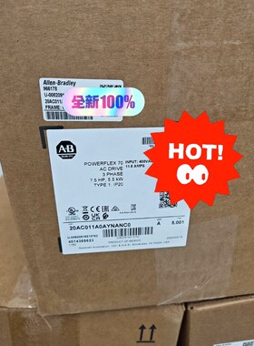 20AC011A0AYNANC0AB罗克韦尔PowerFl 议价