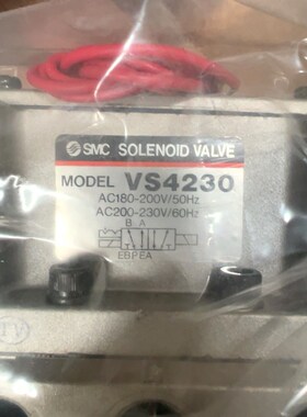SMC电磁阀 VS4230未使用包装完整.支持AC1 议价