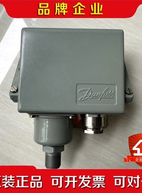 丹佛斯Danfoss kps33 060-3103压力开关 议价