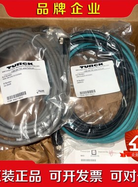 库卡传感器CS15813图尔克TURCK线缆UX04153+ 议价