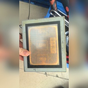 F940GOT 成色如 LWD 1块 议价 三菱触摸屏