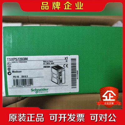 TSXSCY21601原装 议价