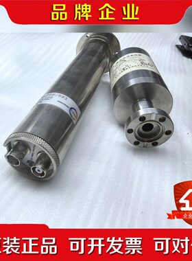 ADTEC真空压力变送器PS-510A-C1 图实拍一个 议价