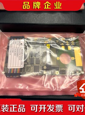 Wartslia 瓦锡兰 盘车机板子 0050E008601 议价