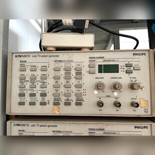 议价 PM5418电视 福禄克PM5418TD PM5418TXI