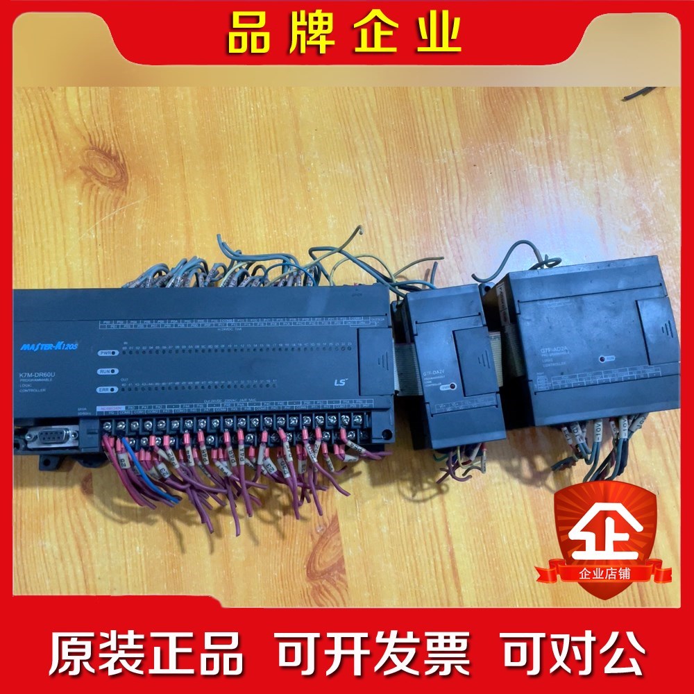 LS产电K7M-DR60UG7F-DA2VG7F-AD2 议价