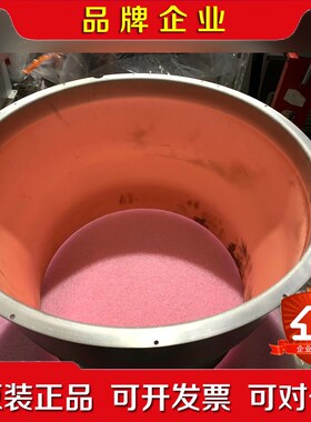 AMAT 0021-16782 现货 议价