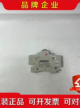 1489-AMRA3 A-B 模块现货需要请先联系 议价