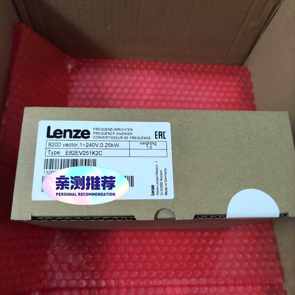 E82EV251K2CE82EV251-2C伦茨变频器都有 议价