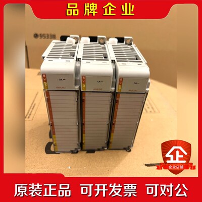 1769-IF4FXOF2F 议价