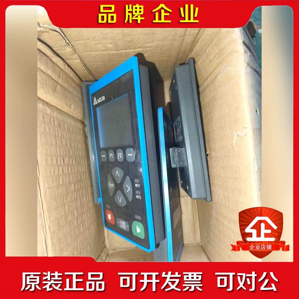 变频器操作面板KPV-CC01轻微使用痕迹但功能 议价