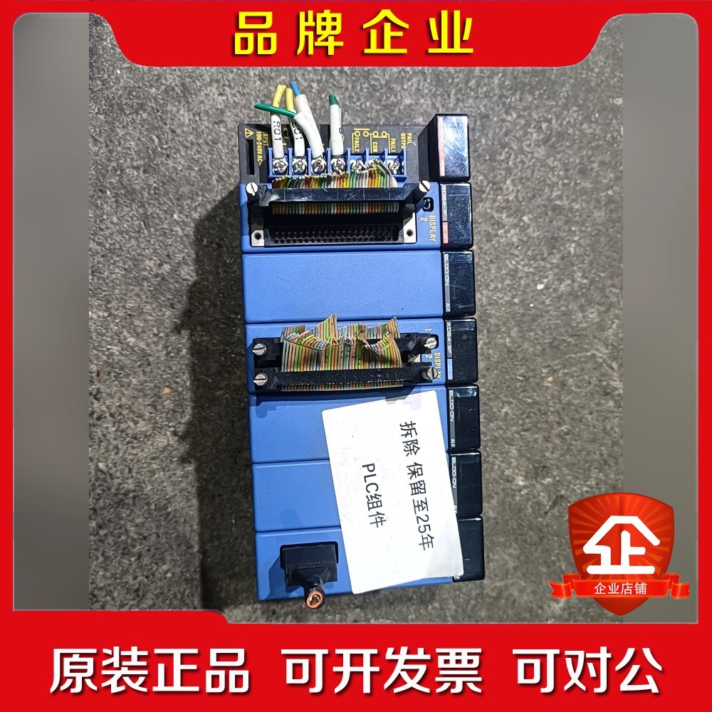 原装横河PLC模组FPU10FYD64FBL 议价