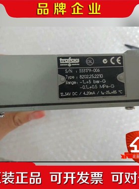 Trafag8202.25.2210原厂件现货带包装欢 议价