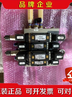 原装日本进口SMC电磁阀组VFR3200-5FZ 议价
