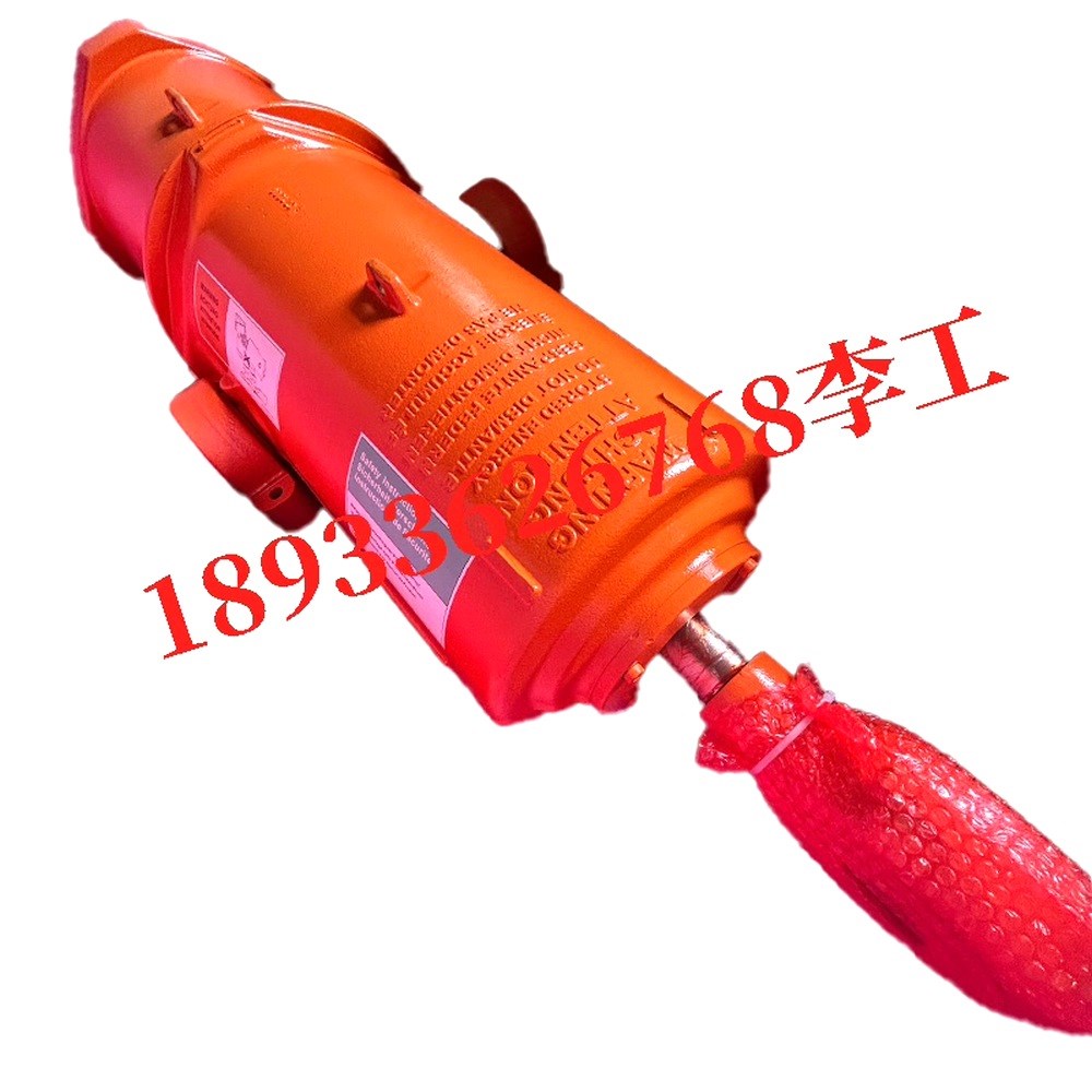 3HAC021031-002 机器人6650S下沉式平衡杆 议价