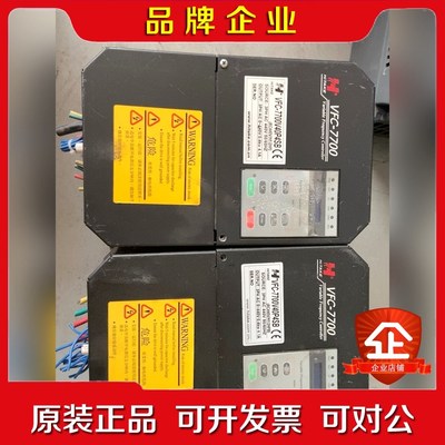 海泰克变频器 VFC-7700V40P4SB 实拍成色 议价