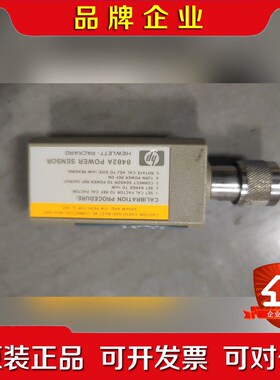 HP 探头 8482A 议价