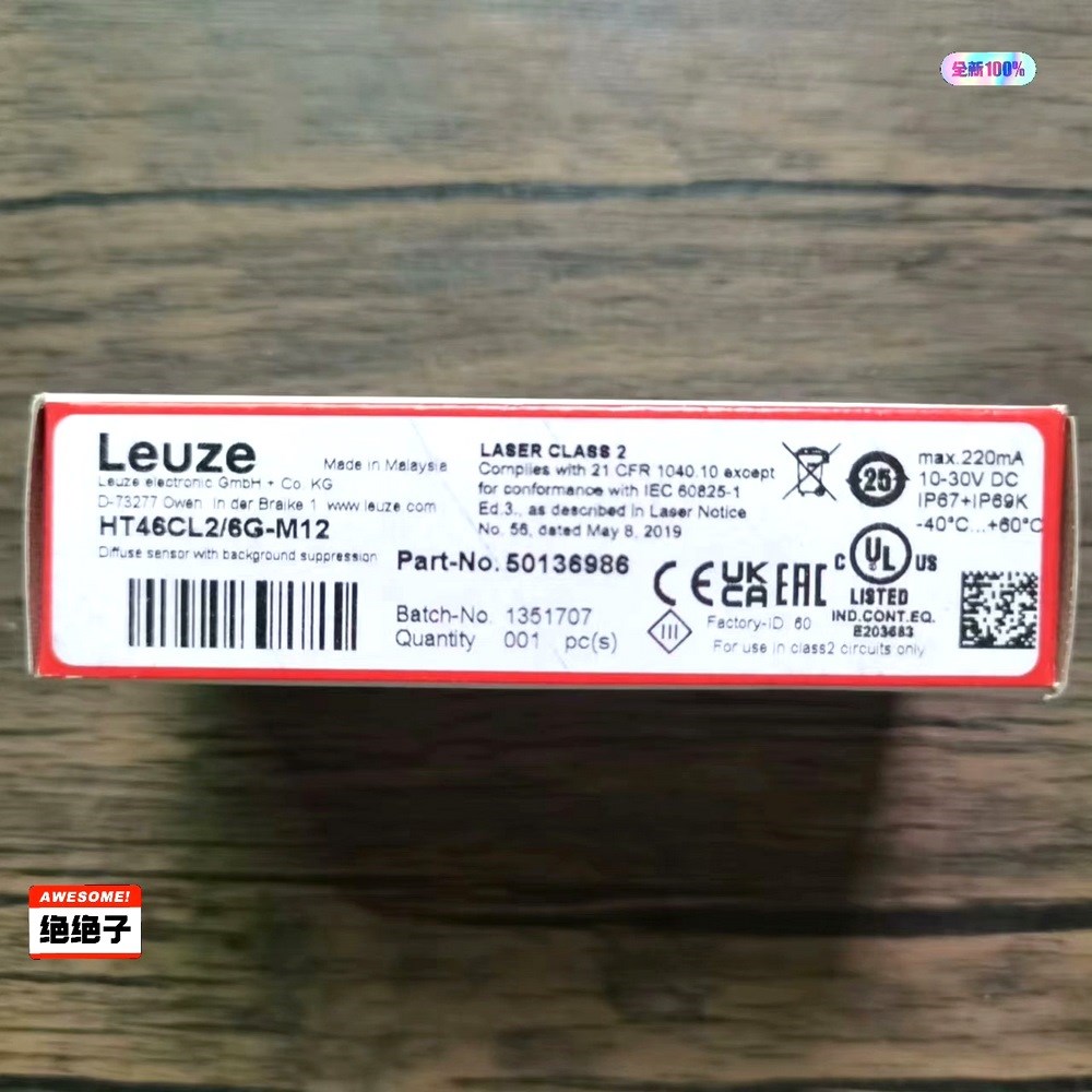 原装 劳易测 HT46CL26G-M12 传感器 议价