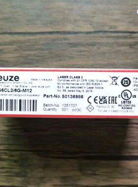 原装 劳易测 HT46CL26G-M12 传感器 议价