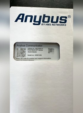 ABC3000-A Anybus 现货议价 议价