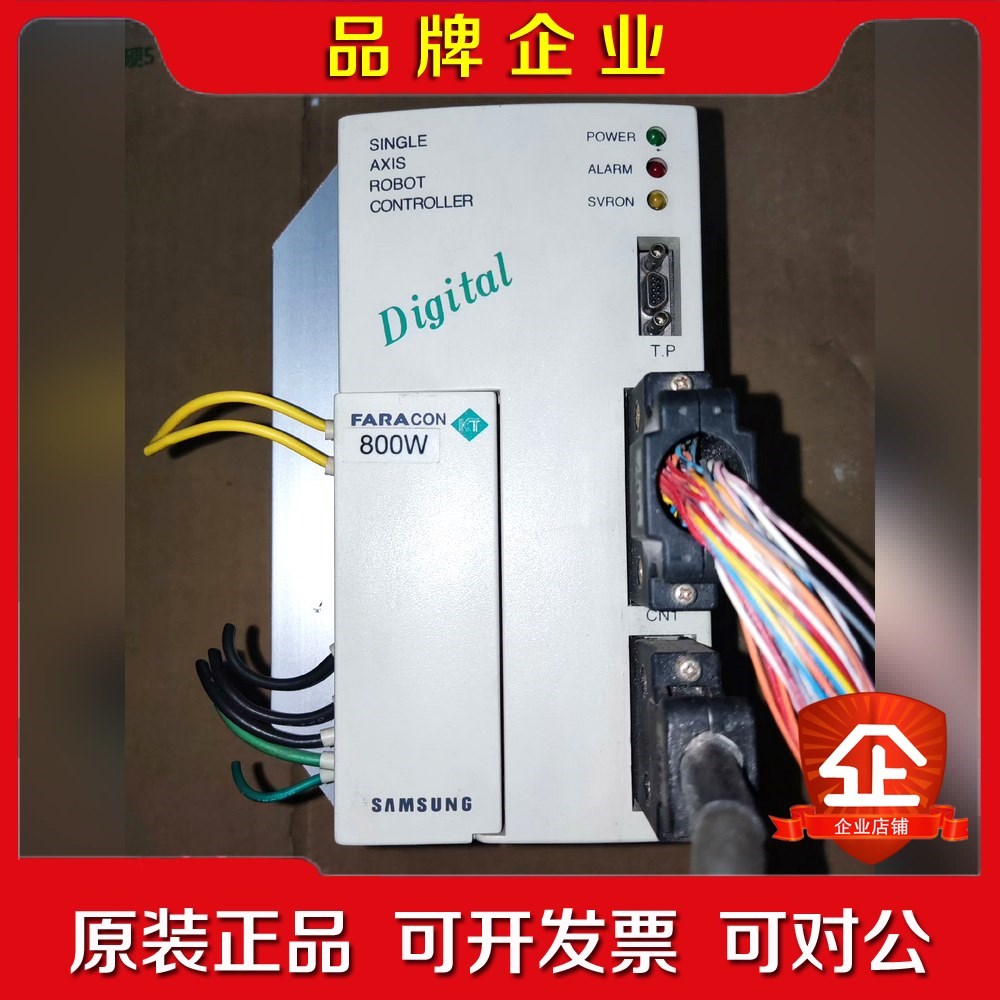 RC1-08BX1实物图质量包好成色漂亮现货询价 议价