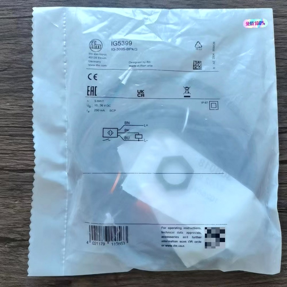 原装 IFM易福门 IG599 传感器实物拍摄 议价