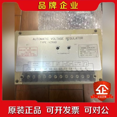 NISHISHIBA+西芝AVR+TypeVZRAB-4A 议价