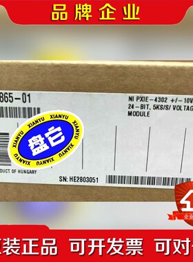 NI PXIE-4302 NI9862 NI9238 NI9 议价