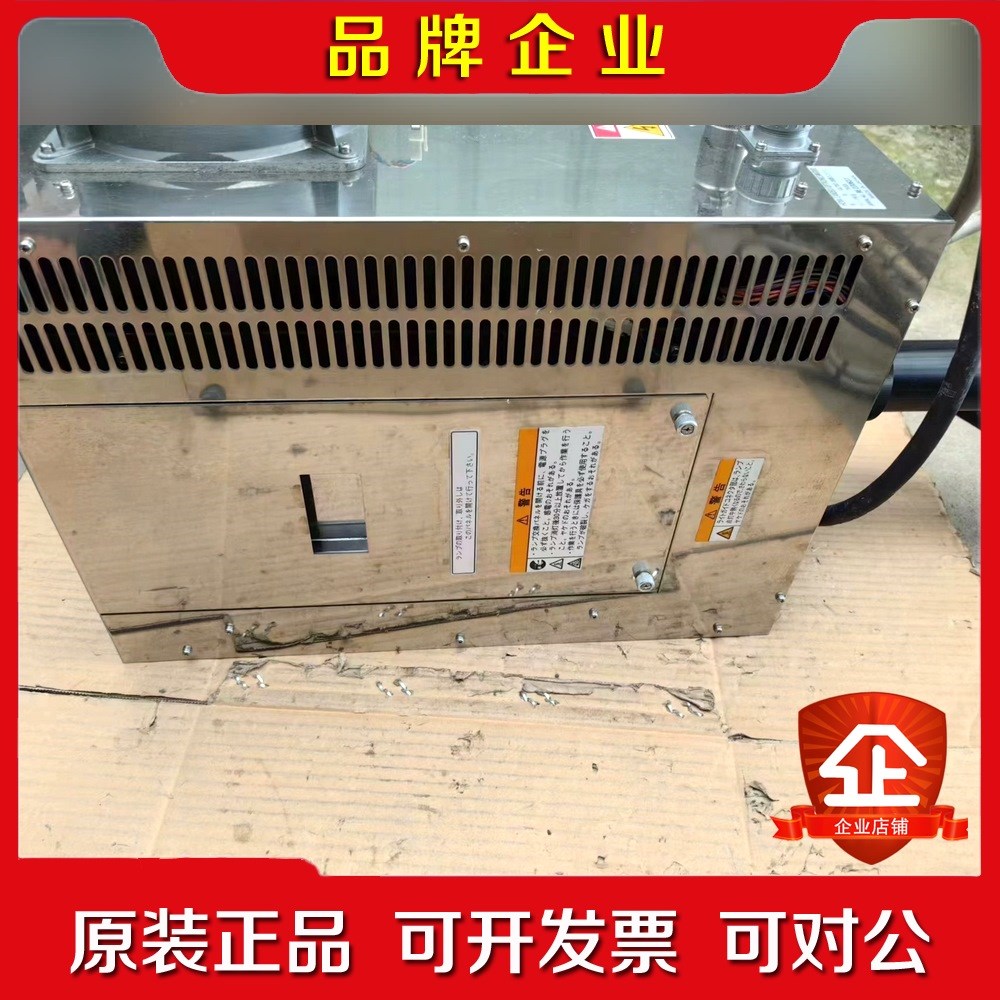 HOYA UL750照射机镜头HLL-SQ5S-25 议价