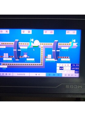 昆仑通态MCGSTPC触摸屏TPC7062KS 议价