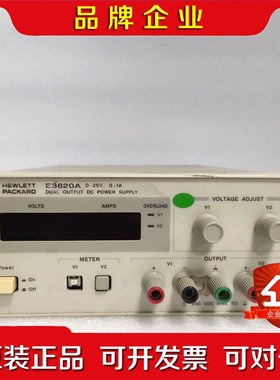 HP惠普安捷伦E3620A直流电源 议价