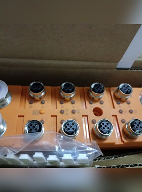 58579隆堡连接器分线盒0970psl113价格22 议价