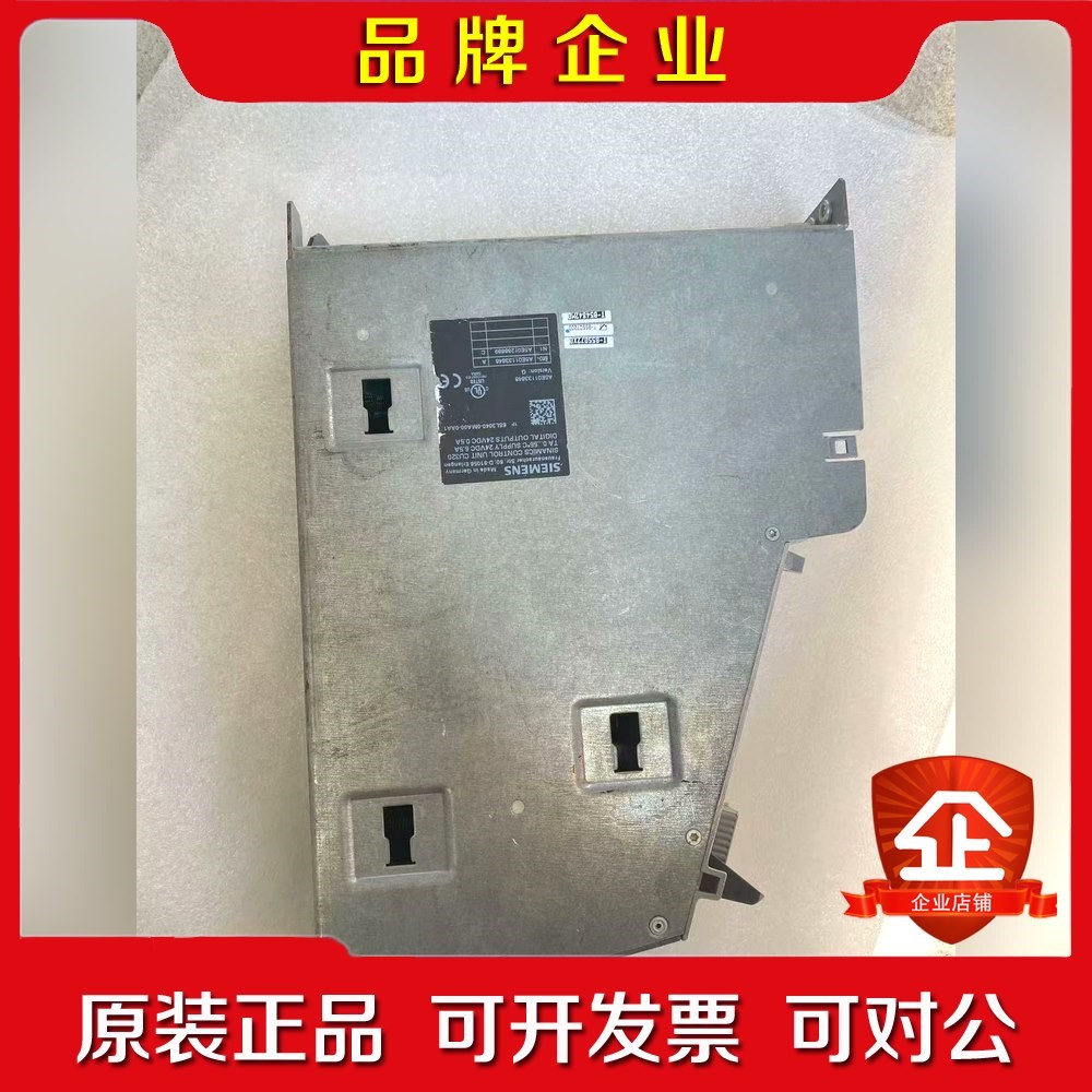 6SL040-0MA00-0AA1数控系统模块已 议价
