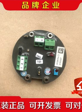 Honeywell+E1650024+Pre-adjustm 议价