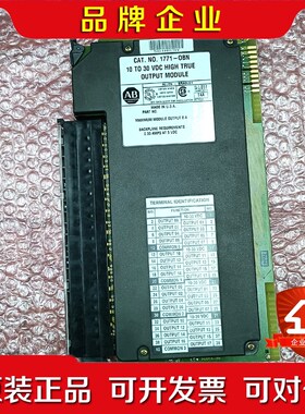 A-B 1771-OBN 成色如图 需要的联系议价拍 议价