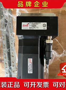 Elmo伺服电机 GD-2.4200EEAS04A ENZ 议价