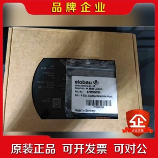 471EFR2D14K0089 议价 未使用