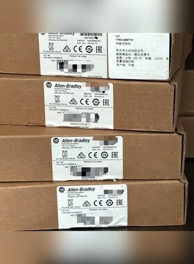 实拍1783-US4T1H 备货议价需要的老 议价