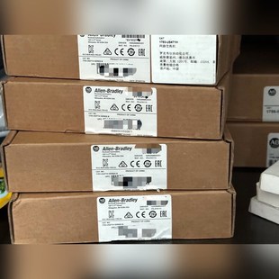 老 备货议价需要 议价 US4T1H 实拍1783