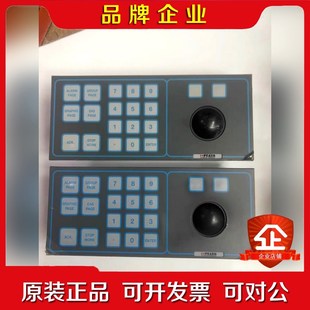 议价 TERASAKI寺崎机舱监测报警鼠标键盘轨迹球93.6.02