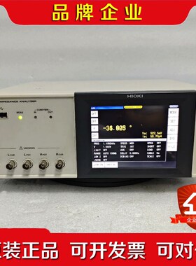 日置 IM3570 是一款宽带 4Hz-5MHz 的阻抗 议价