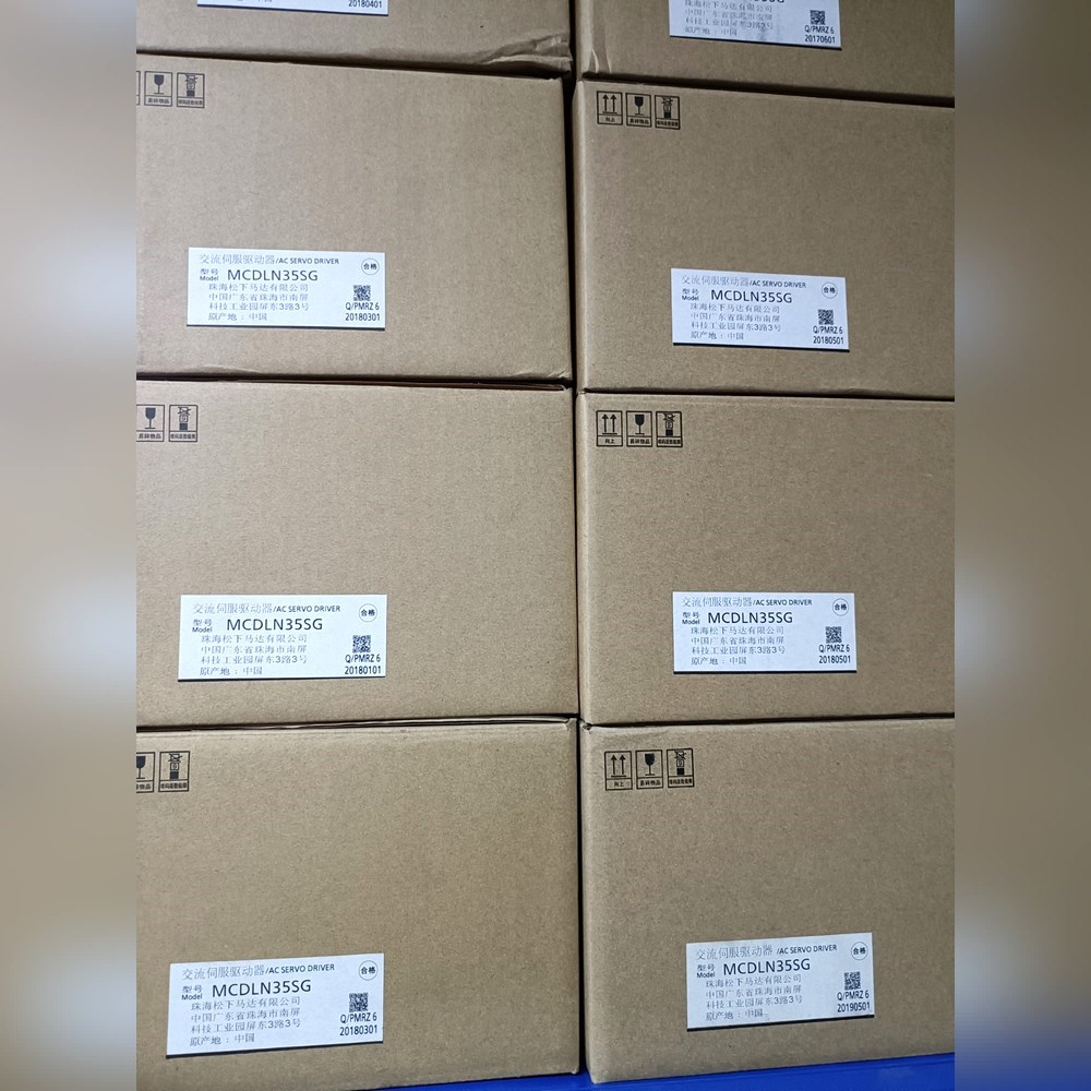 MCDLN35SG 原装A6 750W伺服驱动器 实 议价