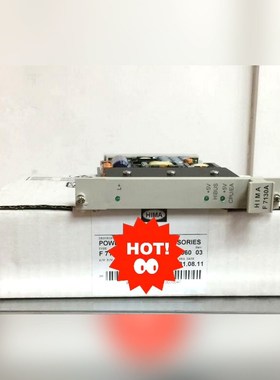 HIMA F7130A 功能完好需要可联系 议价