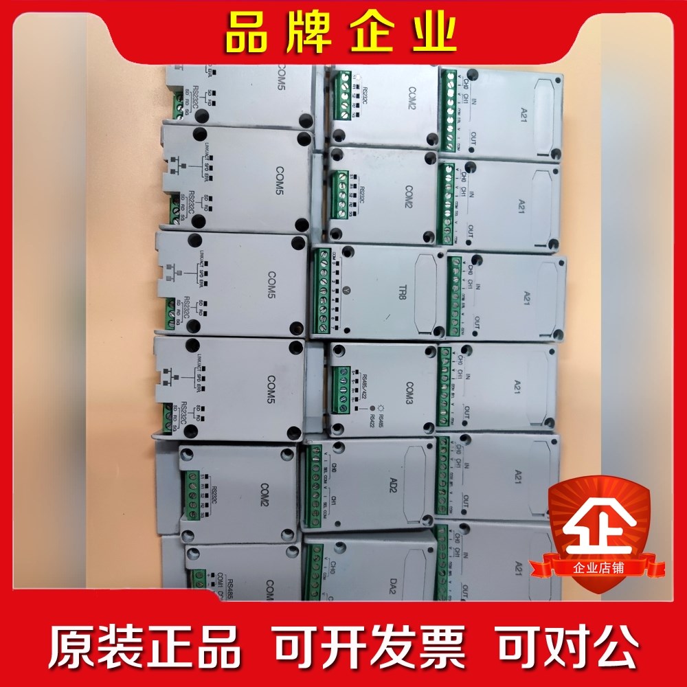 PLC模块 FPX-A21 FPX-COM1 FPX-C 议价