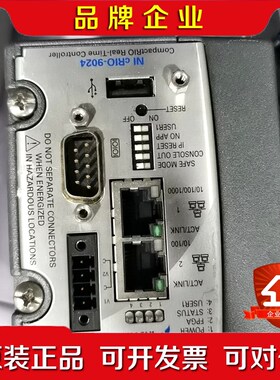 新到一批原装NI CRIO-9024 CRIO-901 议价