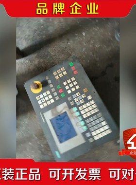 802SE系统实物拍摄具体看图功能包好不包邮 议价