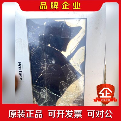 普洛菲斯触摸屏 GP-4402WW PFXGP4402WAD 议价