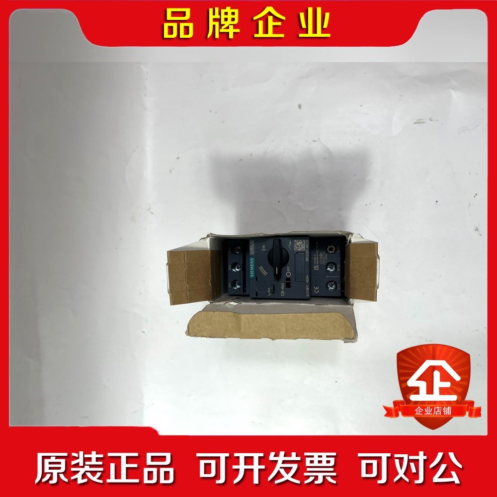 3RV2321-4FC10 Siemens Circuit 议价